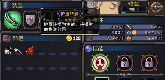 սͻô?ͻʹ÷ܡ
