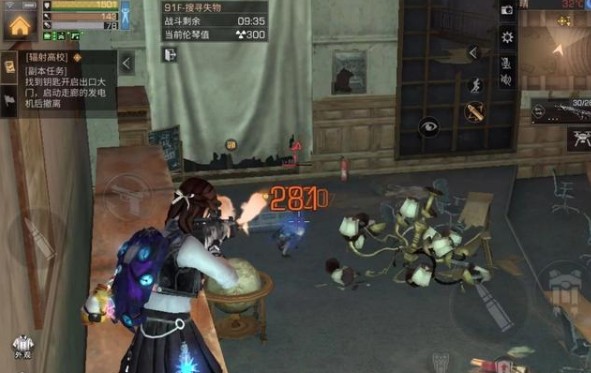 ֮ѧ԰ʱװô