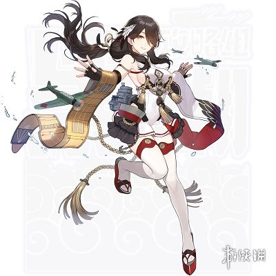 游侠网2