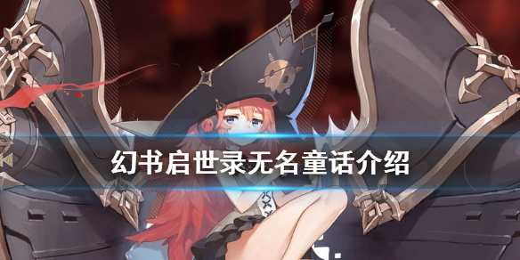¼ͯ ¼ͯô
