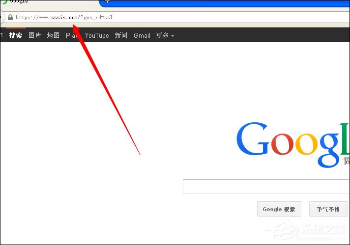 谷歌搜索入口谷歌搜索引擎免费入口谷歌浏览器网页版入口