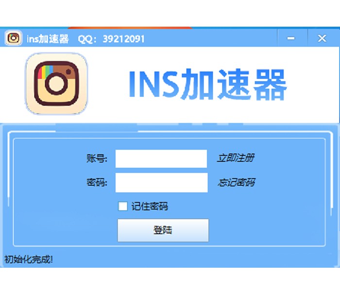 上instagram用哪個加速器ins為什麼一直加載登不上去