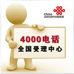 400绰400