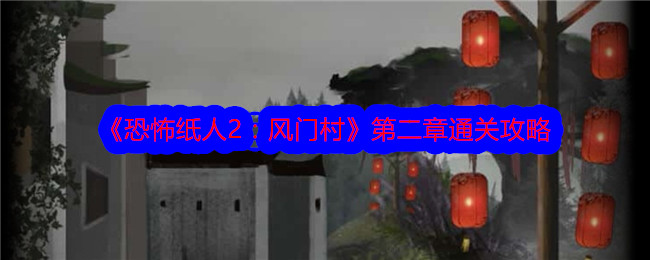 ֲֽ2Ŵ塷ڶͨع