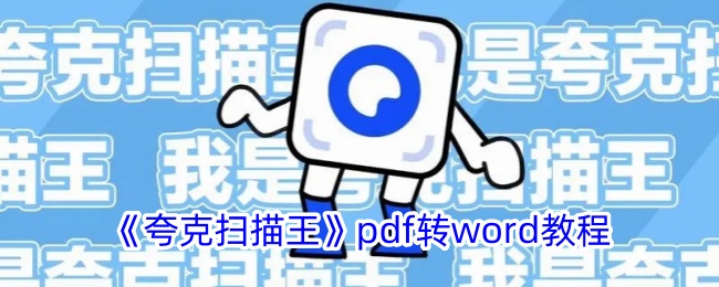 ɨpdfתword̳