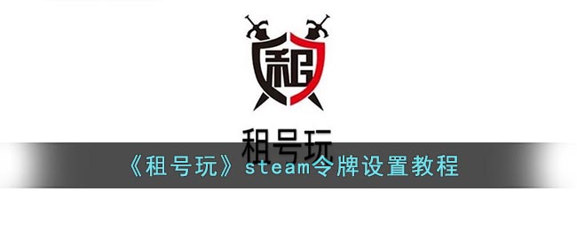 桷steamý̳