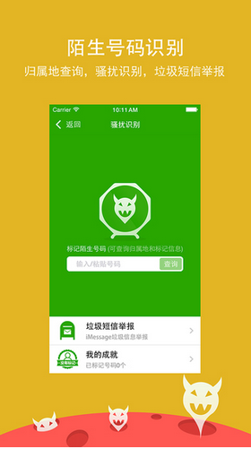 360ֻʿôroot rootȨ޷