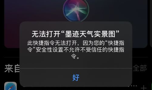 iphoneʾ˿ָ޷ô죿
