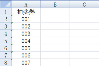 Word齱ȯ?齱ȯ̷̳