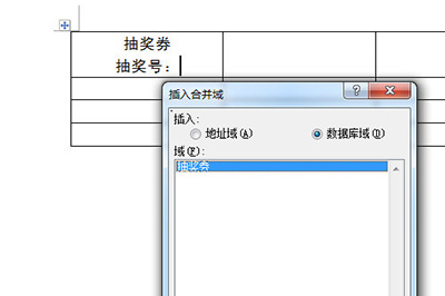 Word齱ȯ?齱ȯ̷̳