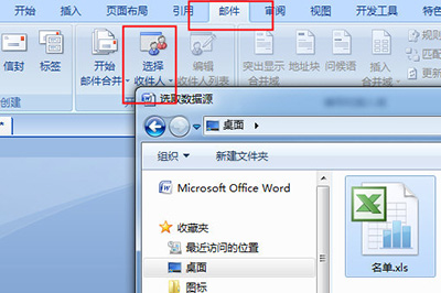 Word״?״̷̳