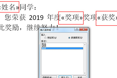 Word״?״̷̳