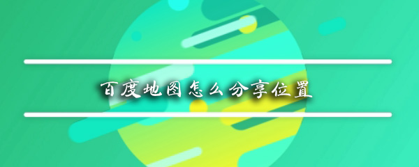 ٶȵͼηλ ٶȵͼλòһ