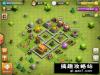 ͻClash of Clans3Ͳֲοͼ