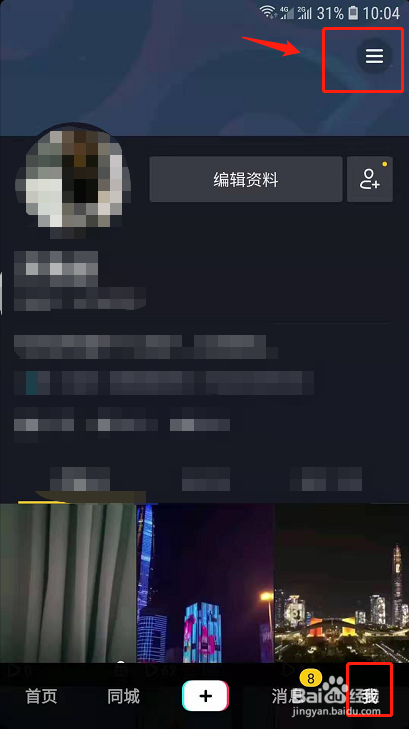 ˺쳣½δ򶨱?˺ű̳