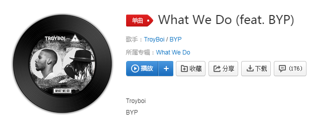 what we doʲô?what we do