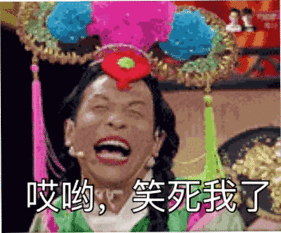 遇到凡事不要慌是什么梗?遇到凡事不要慌原版视频