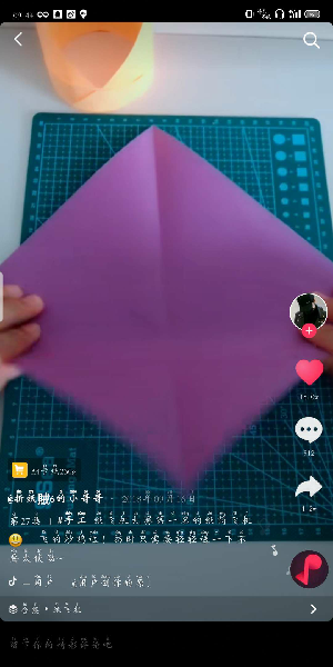 ԲͲֽɻ۷̳