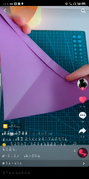 ԲͲֽɻ۷̳