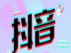 ô£ôˢ