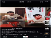 抖音兄弟我讲的对不对歌曲是什么 抖音歌曲大全详细介绍攻略