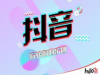 һһʲô  ȫϸ