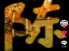 һô дƵ̳