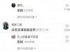 ˢǮʲô˼?ˢǮ˼