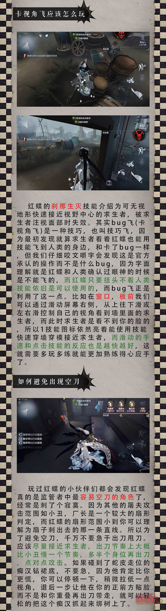 ˸