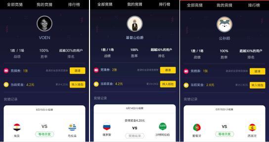 Ϣ籭սVS