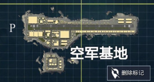 和平精英空军基地图片图片