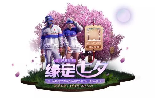 ƽӢԸôãԸƻȡ[Ƶ][ͼ]ͼƬ2