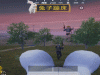 和平精英中秋月兔模式怎么进 为什么匹配不到中秋模式