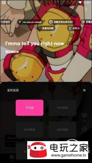 Ȥappôϴ֣Ȥappϴ̳
