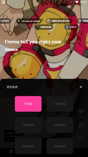 ȤAPPϸʹ̽