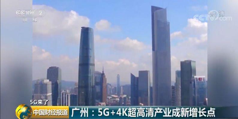 4G5G㵽ҪֻǻSIM