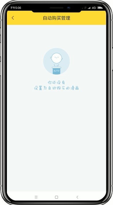 쿴ôȡԶ 쿴ȡԶ̳