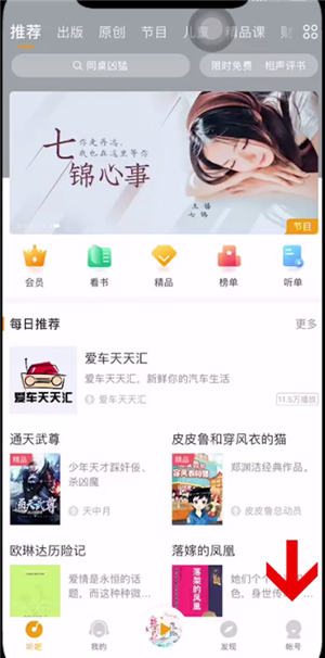 鲻Ǯ ̳
