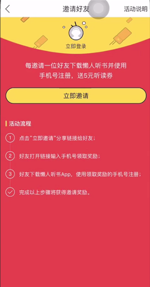 鲻Ǯ ̳
