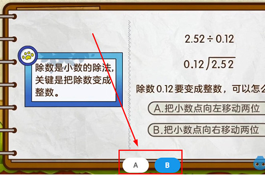 ѧβͼ