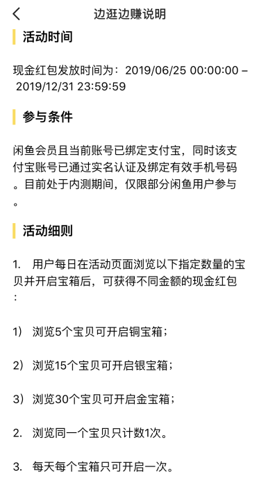 /duoteimg/dtnew_techup_img/hrjtj/20191008150512_58878.png