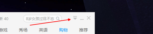 2345ͼȵιرգȵرշͼƼ