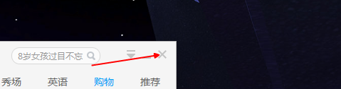 2345ͼȵιرգȵرշͼƼ