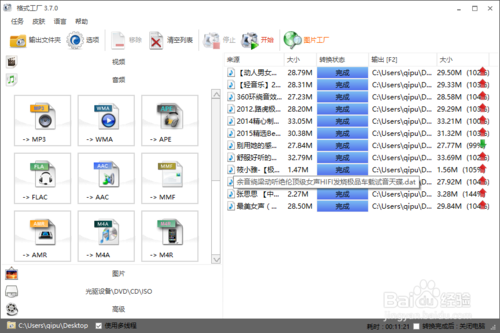 djô?dj࿽