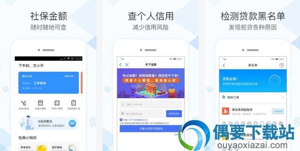 籣ѯЩ 4õ籣ѯappƼ