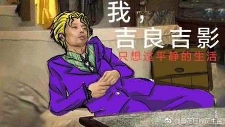 еǺܿʲô?еǺܿ