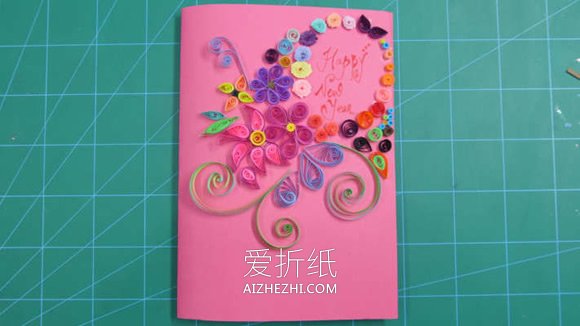 Ưؿ- www.aizhezhi.com