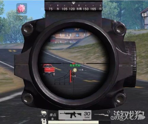 Ұжô棿