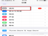 ƻ̵Ϊʲôڹ޷app ޷س