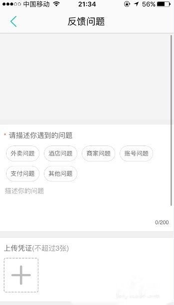 Ͷֵ绰 ôͶ